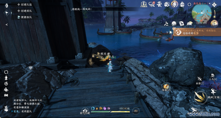 【逆水寒手游】当作沐浴豹豹获取花式配置点攻略（二十九）