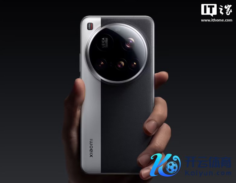 小米 15 Ultra 暨小米 SU7 Ultra 新品发布会专题